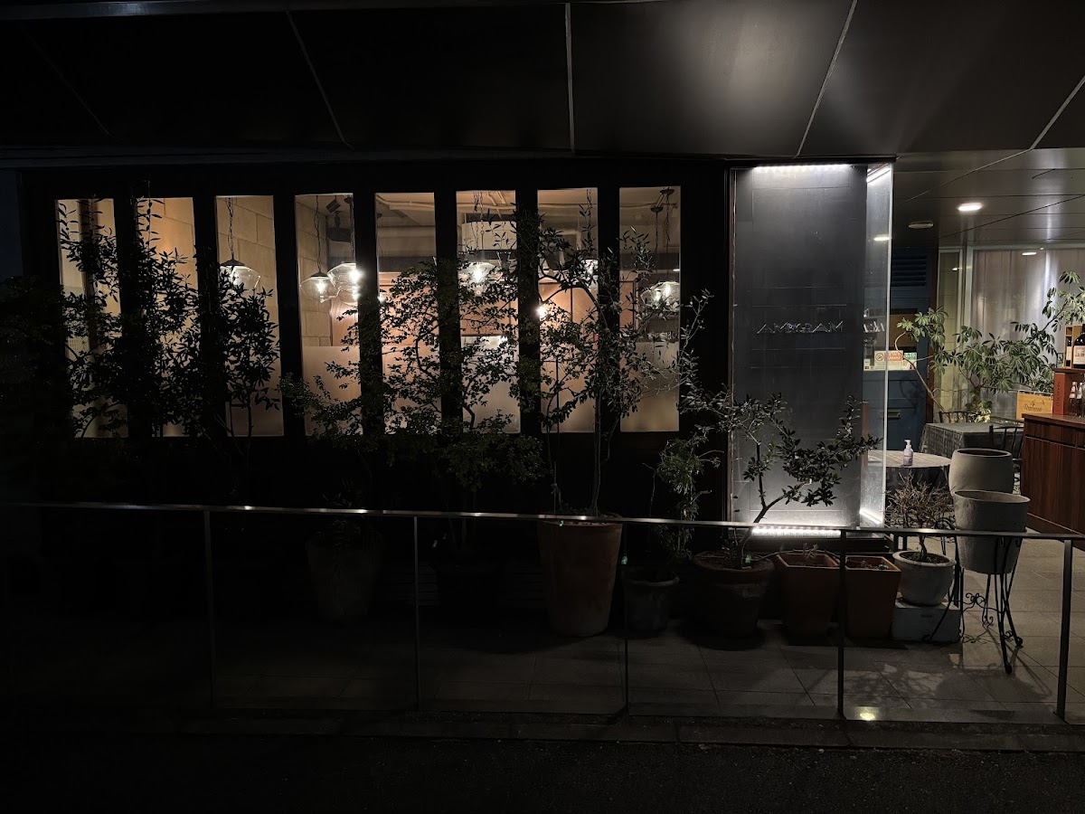 Italian Restaurant Ambigram Hiroo Photos 2